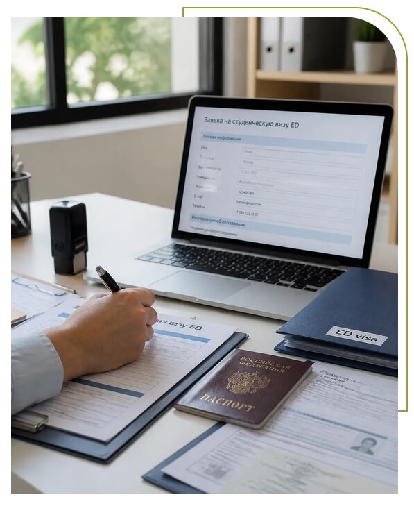Оформление ED визы на Пхукете из Орла от 25310 р. | коПхукет-Орл